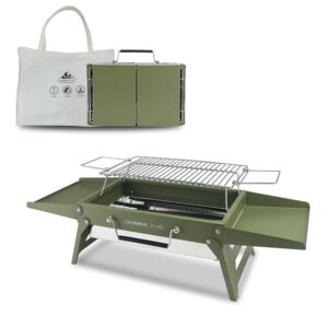 Imagen de la parrilla portatil charmline