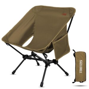 Silla ultraligera Tobtos Baja