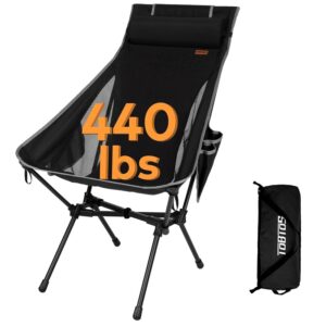 Silla ultraligera Tobtos Alta